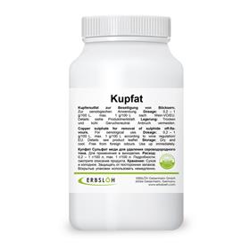 Kupfat, Dosen à 0.5 kg
